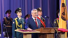 Иван Белозерцев дал присягу