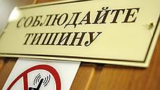 Ни петь, ни свистеть