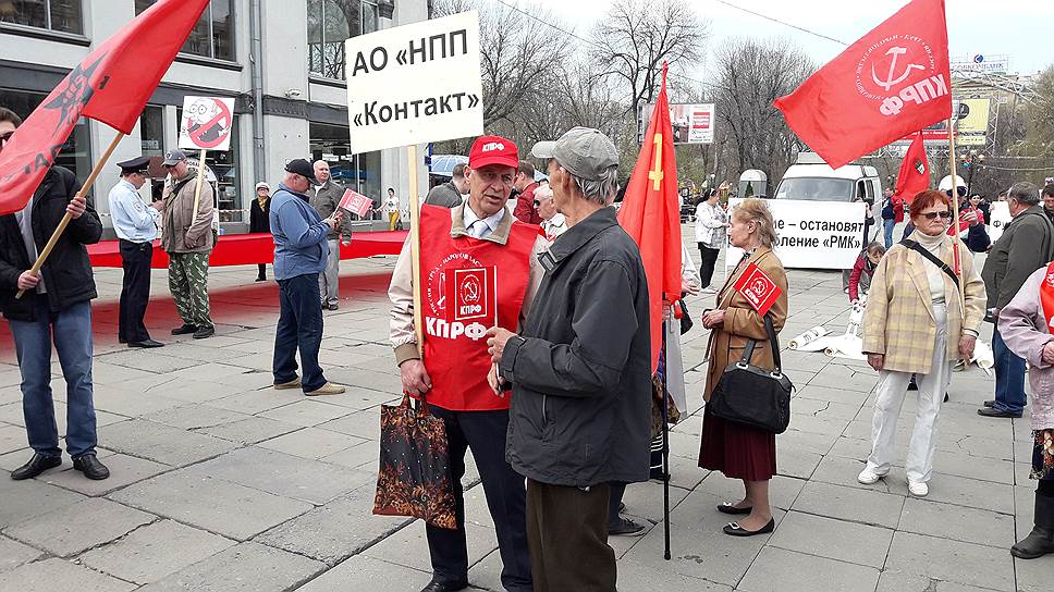 Какие проблемы были у завода «Контакт»