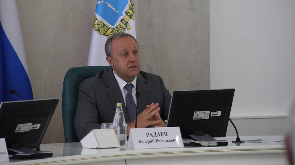 Валерий Радаев предлагает активнее заняться цифровизацией экономики региона