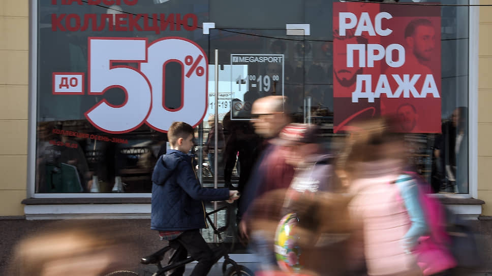 В Саратовской области сокращения могут затронуть до 50% субъектов МСП