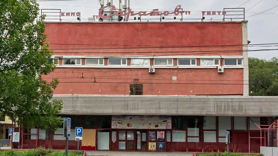Кинотеатр «Саратов» был открыт в 1970 году