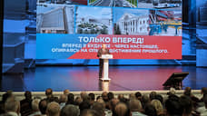 Волгоградский губернатор Андрей Бочаров заявил о выдвижении на третий срок