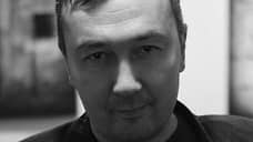 В Саратове скончался журналист Алексей Голицын