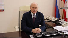 Министром образования Саратовской области стал Александр Пажитнев
