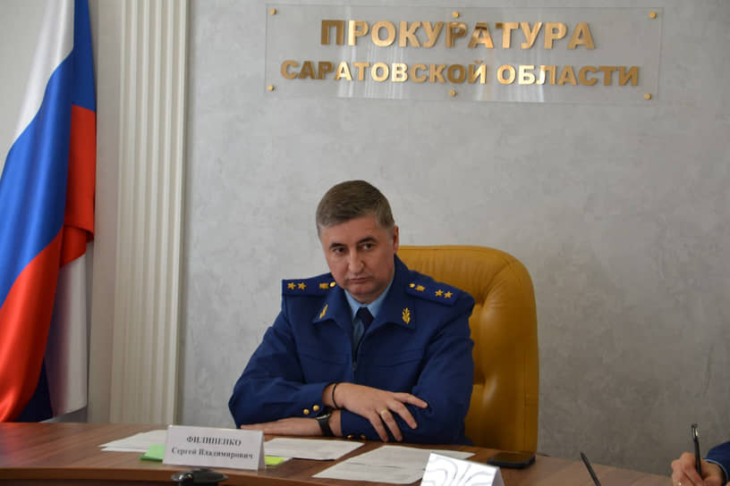 Сергей Филипенко рассказал о сносе аварийных домов в Саратове