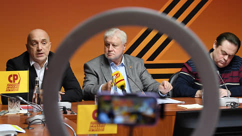 Сергей Миронов хочет убрать ветерана СВО с поста лидера эсеров в Саратове