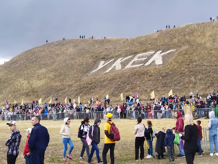 Фестиваль исторической реконструкции «Укек» прошел в Саратове 12 раз