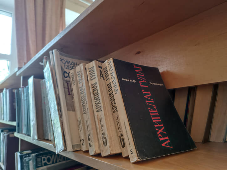 В луганской библиотеке можно взять «Архипелаг Гулаг» — почти все части