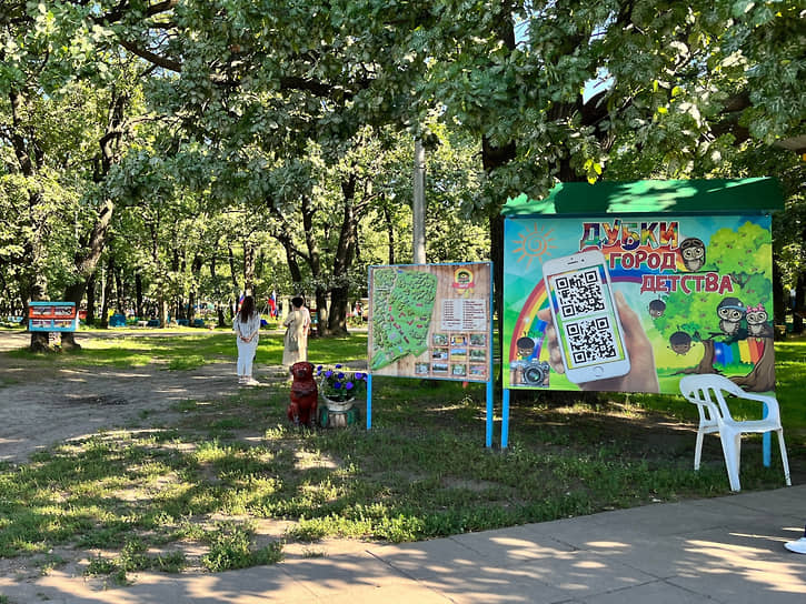 1 июня в Саратовской области заработали 663 организаций отдыха