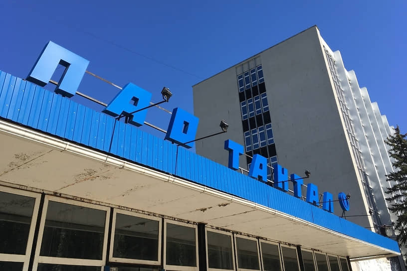 Завод "Тантал" основан в 1949 году