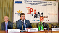 Карьера шла на взлет