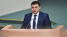 Субсидия подвела под арест