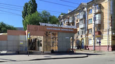 Ряды сошлись против площади