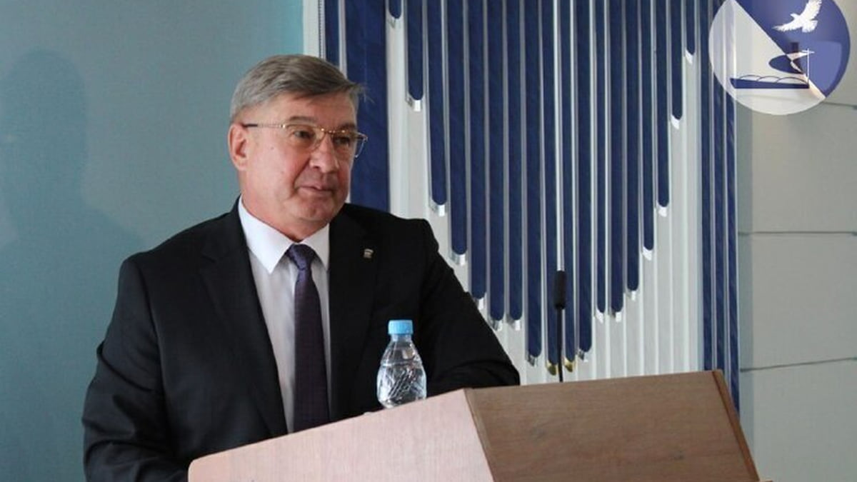 Район внутренних дел