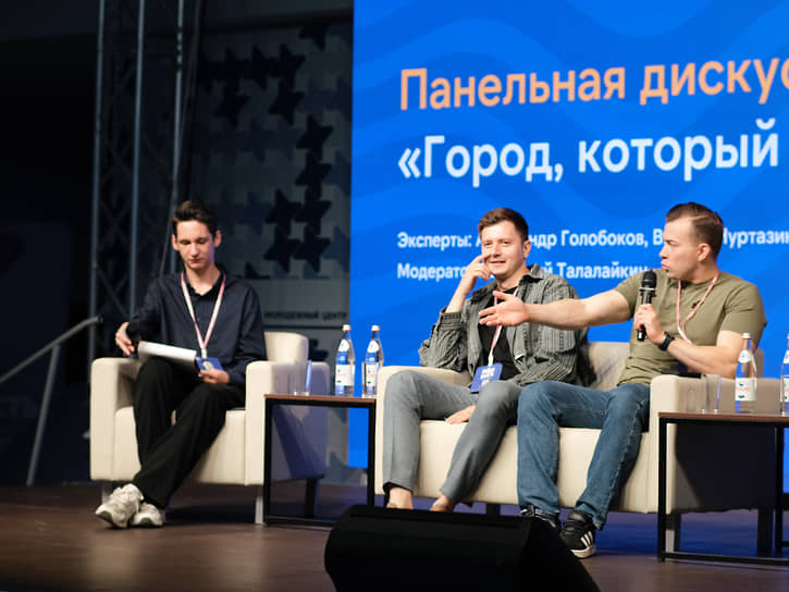 Руководитель агентства по делам молодежи Астраханской области Александр Голобоков призвал участников форума начать изменения в городе с себя