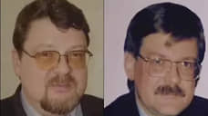 Миллион с молотка