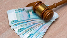 Переселение вышло за границы бюджета