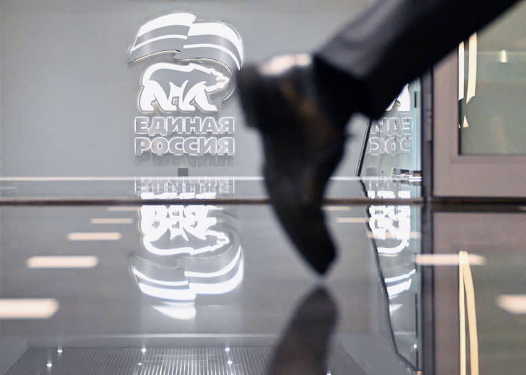 По итогам выборов в астраханскую городскую думу «Единая Россия» набрала абсолютное большинство мандатов