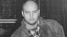 Тротил для авторитета