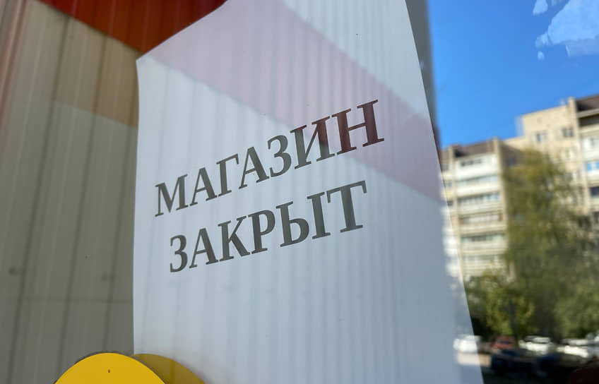 В бедных районах Саратовской области разрешат не проверять, как  нормативные акты влияют на бизнес 