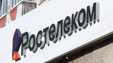 Проезд на красный не засчитан