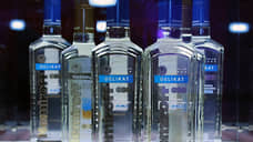 NEMIROFF вам принес