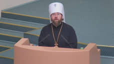 Заговор на рождаемость