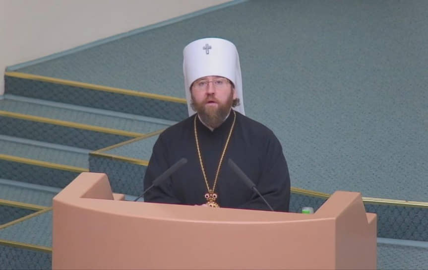 Митрополит Саратовский и Вольский Игнатий рассказал, как повысить рождаемость