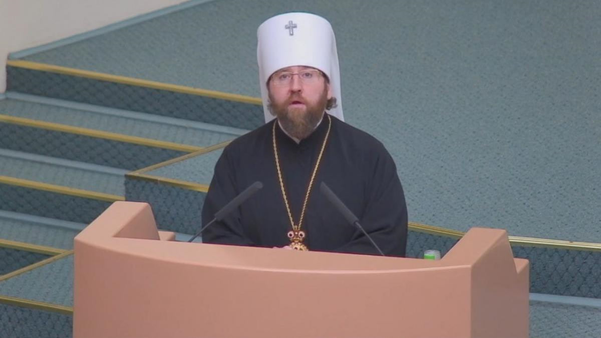 Заговор на рождаемость