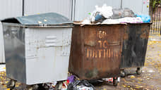 «Не отрицаем случившееся»