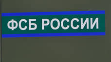 Кислород не по ГОСТу
