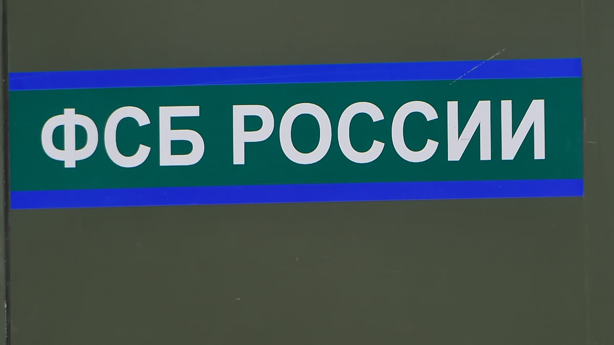 Кислород не по ГОСТу