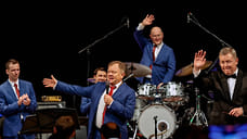 Власти Сочи приняли решение провести 16-й джазовый фестиваль в следующем году