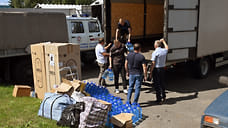 Из Сочи отправили новую партию гуманитарной помощи в зону СВО