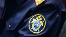 По факту наезда электросамоката на школьницу в Сочи возбудили уголовное дело