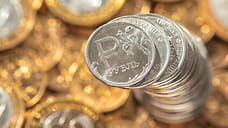 Объем поступлений в бюджет Сочи от МСП в 2024 году увеличился на 48%