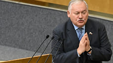 Депутат Затулин обратился в СКР и МВД из-за угроз физической расправы
