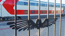 Поезда в Адлер пойдут через Калмыкию и Дагестан