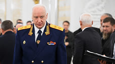 Главе СКР доложат о результатах расследования дела о смерти мальчика в Сочи