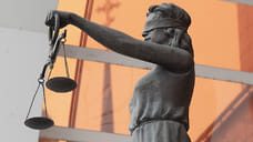 Сочинец предстанет перед судом за оправдание терроризма в интернете