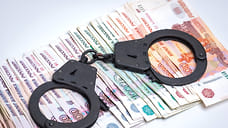 У бывшего сочинского депутата изъяли активы на 635 млн рублей