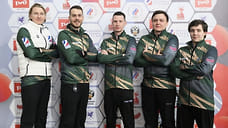 Спортсмены из Сочи завоевали серебро на чемпионате России по керлингу