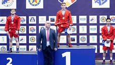 Сочинец завоевал золото на первенстве Европы по самбо