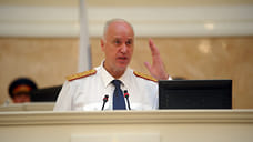 Глава СКР поручил возбудить уголовное дело об избиении девушки в Сочи