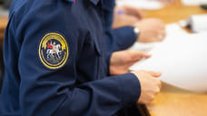 В Сочи приезжему предъявили обвинение в убийстве знакомого