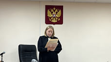 Пенсионер из Туапсе предстанет перед судом за стрельбу в кафе