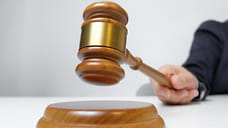 Суд отклонил иск сочинской УК «Вектор» к Дому моды Людмилы Ивановой