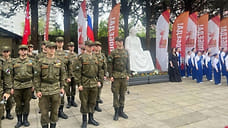 В Сочи к 80-летию Победы обновили мемориал «Скорбящая мать»