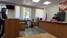 В Сочи треш-стримера оштрафовали на 150 тысяч рублей за пропаганду ЛГБТ